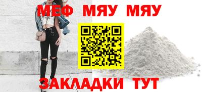 ГАЛЛЮЦИНОГЕННЫЕ ГРИБЫ Краснодар