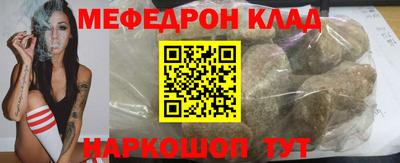 не бодяженный Беслан