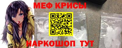 ГАЛЛЮЦИНОГЕННЫЕ ГРИБЫ Краснодар