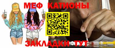 ГАЛЛЮЦИНОГЕННЫЕ ГРИБЫ Краснодар