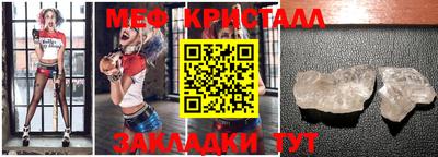 не бодяженный Беслан