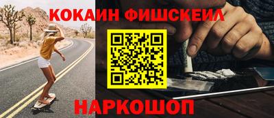 скорость mdpv Берёзовский