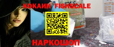 скорость mdpv Берёзовский