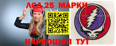 mdma Краснознаменск