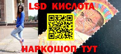 не бодяженный Беслан