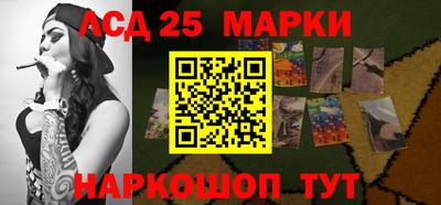 mdma Краснознаменск