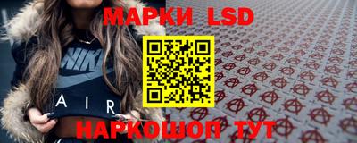 не бодяженный Беслан