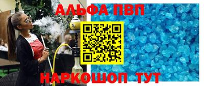 не бодяженный Беслан