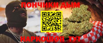 mdma Краснознаменск