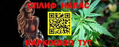 mdma Краснознаменск