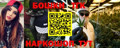 mdma Краснознаменск