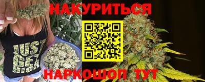 мдма Краснокаменск