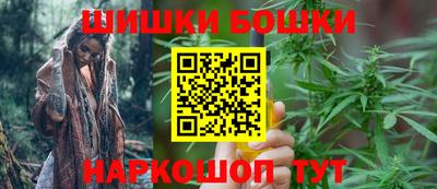 скорость mdpv Берёзовский