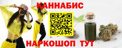 скорость mdpv Берёзовский