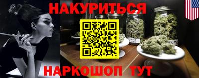 mdma Краснознаменск