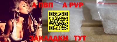 ГАЛЛЮЦИНОГЕННЫЕ ГРИБЫ Краснодар