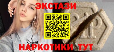 не бодяженный Беслан