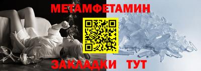 ГАЛЛЮЦИНОГЕННЫЕ ГРИБЫ Краснодар