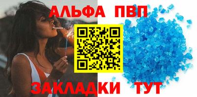 ГАЛЛЮЦИНОГЕННЫЕ ГРИБЫ Краснодар