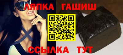 скорость mdpv Берёзовский