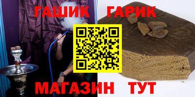 mdma Краснознаменск