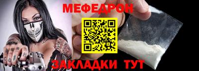 не бодяженный Беслан