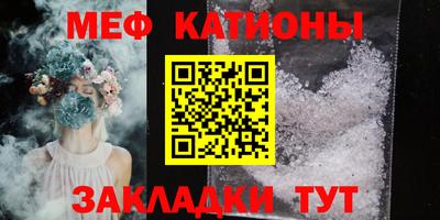 mdma Краснознаменск