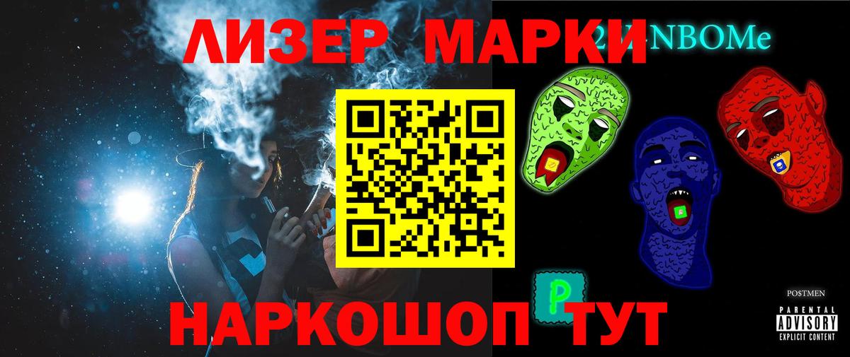 ЛСД экстази кислота  Кунгур 