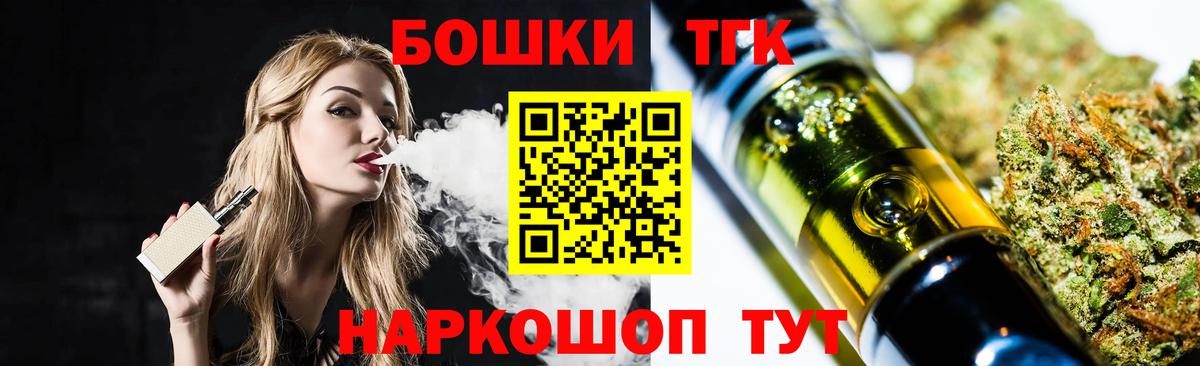 Шишки марихуана LSD WEED  Бошки марихуана SATIVA & INDICA  Кунгур  Вход с VPN  Конопля SATIVA & INDICA 